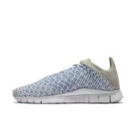 Sneaker 579916-401