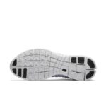 Sneaker 579916-401