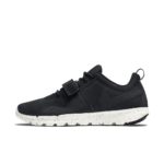 Nike SB Trainerendor 616575-001