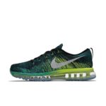 Sneaker 620469-013