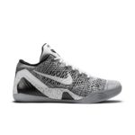 Sneaker 639045-101