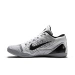Sneaker 639045-101