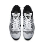 Sneaker 639045-101