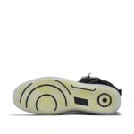 Nike Air Force 649941-003
