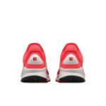 Nike Sock Dart 686058-661