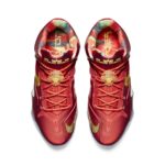 Sneaker 695226-670
