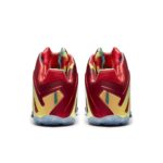 Sneaker 695226-670