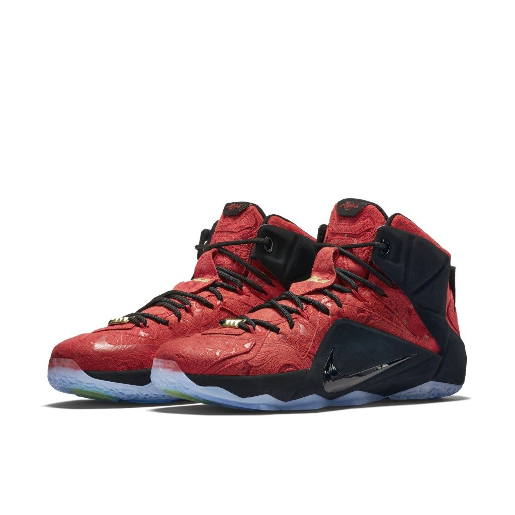 Sneaker 748861-600