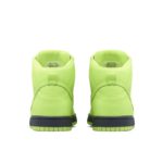 Sneaker 776446-774