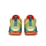 Sneaker 776652-383
