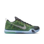 Sneaker 805937-901