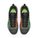 Sneaker 805937-901