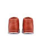 Air Jordan Trainer 1 806942-881