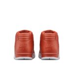 Air Jordan Trainer 1 806942-881