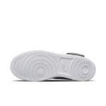 Nike Terminator 806970-010
