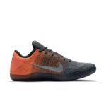 Sneaker 822675-078