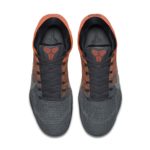 Sneaker 822675-078