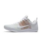Sneaker 824463-199