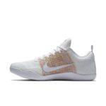 Sneaker 824463-199
