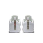 Sneaker 824463-199