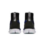 Sneaker 836126-041