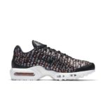 Nike Air Max Plus 862201-007