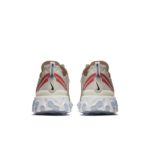 Nike React Element 87 AQ1090-100