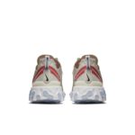 Nike React Element 87 AQ1090-100