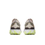 Nike React Element 87 AQ1090-101