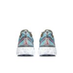 Nike React Element 87 AQ1090-400