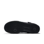 Nike Air Force AT7859-001