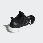 Adidas UltraBOOST B22480