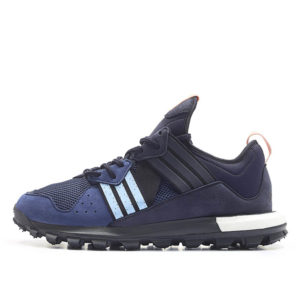 Adidas x Ronnie Fieg Response Trail ‘Aspen Pack’ KITH (BB2635)