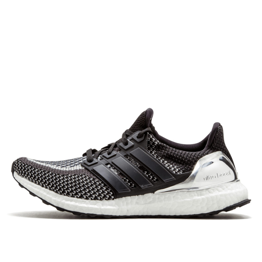 Adidas Ultra Boost Silver Medal (BB4077)