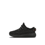 Adidas Yeezy Boost 350