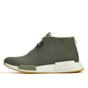 Adidas NMD C1 END Sahara (BB5993)