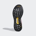 Sneaker BB8044