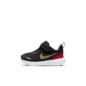 Nike Revolution 5 Baby and Toddler Grey (BQ5673-016)
