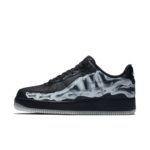 Nike Air Force BQ7541-001