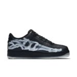 Nike Air Force BQ7541-001
