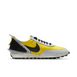Sneaker BV4594-700