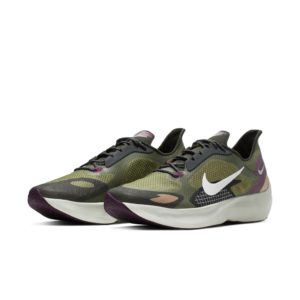 Nike Vapor Street Peg Cargo Khaki Cargo Khaki/Spruce Aura-Alligator (BV7724-300)