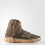 Adidas Yeezy Boost 750 Light Brown Gum (Chocolate) (BY2456)