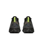 Nike React Element 55 CD1503-400