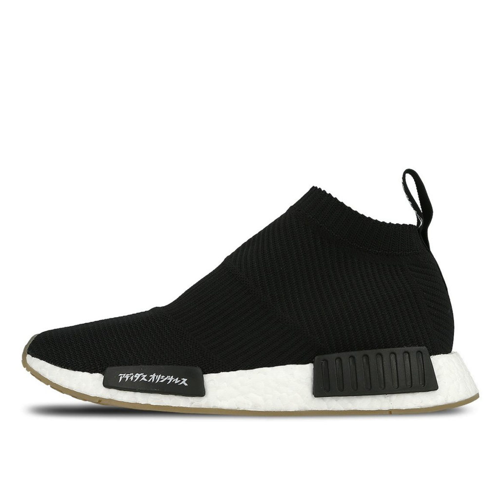 Adidas NMD CG3604