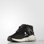 Adidas EQT Support CQ1824