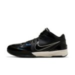 Sneaker CQ3869-001