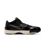 Sneaker CQ3869-001