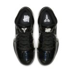 Sneaker CQ3869-001