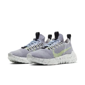 Nike Space Hippie 01 Grey Volt (2020) (CQ3986-002)